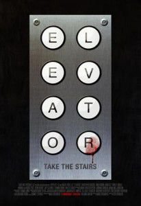 Лифт фильм