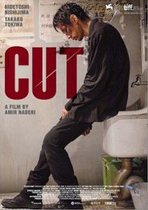 Сечение / Cut фильм 2012 онлайн