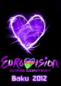 Евровидение 2012 Баку смотреть онлайн