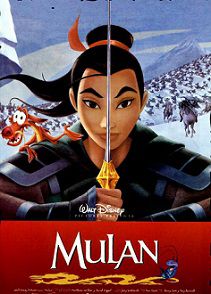 Мулан (1998) смотреть мультфильм онлайн