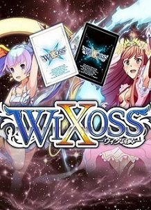 Заражённый селектор Wixoss (2014) смотреть аниме онлайн
