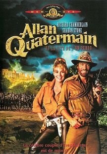 Аллан Куотермейн и потерянный город золота (1986) смотреть фильм онлайн