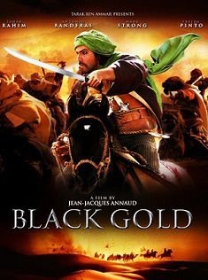 Черное золото (2011) смотреть фильм онлайн