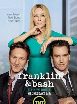 Франклин и Бэш 4 сезон / Компаньоны (2014) смотреть сериал онлайн