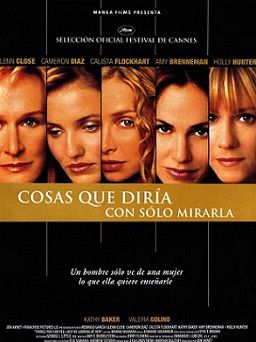 Женские тайны (1999) смотреть фильм онлайн