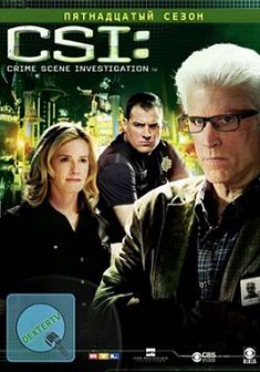 Место преступления: Лас-Вегас (2015) смотреть сериал онлайн