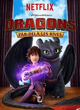 Драконы и всадники Олуха 3 сезон (2015) смотреть мультфильм онлайн