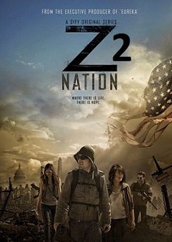 Нация Z 5 сезон