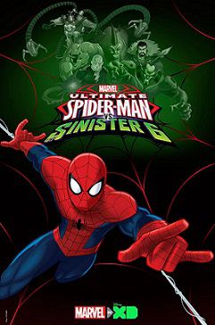 Совершенный Человек паук 4 сезон / Великий Человек-паук