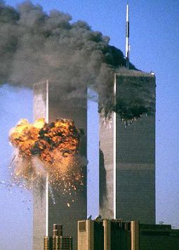 11 сентября 