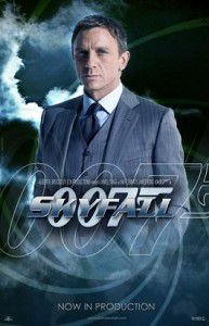 007: Координаты "Скайфолл" смотреть