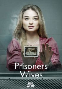 Жены заключенных 2 сезон
