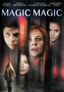 Магия, магия (2013) смотреть онлайн