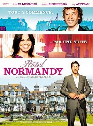 Отель романтических свиданий / Отель «Нормандия»
