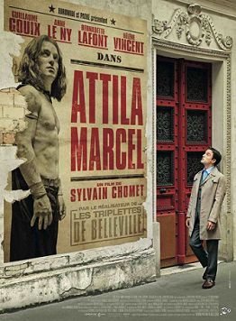 Аттила Марсель (2014) смотреть фильм онлайн