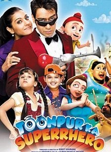 Супергерой Тунпура (2010) смотреть мультфильм онлайн