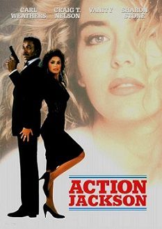 Боевик Джексон (1988) смотреть фильм онлайн