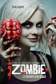 Я – зомби (2015) смотреть сериал онлайн